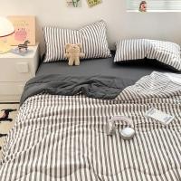 ราคา ผ้านวม แบบบาง เส้นใยถั่วเหลือง แฟชั่นฤดูร้อน แผ่น+ผ้าห่ม+ปลอกหมอน*2 (24129195131)