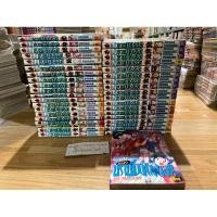 ราคา แผนปราบผีไม่มีอั้น 39 เล่มจบ ยาว (4413385476)