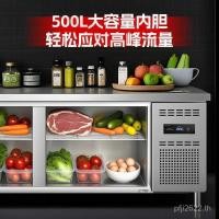 ราคา อุณหภูมิแช่เย็น Workbench ครัวนม Fresh-Keeping Refrigeration Refrigeration แบนตู้แช่แข็ง Commercial Operation หลังตารางร้านน้ําชาตู้คู่ Re (40928519740)