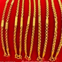 ราคา สร้อยคอทอง2สลึง Yonghenggold ลายคั่นปล้อง ทองแท้96.5% ทักแชทดูลายเพิ่มได้ค่ะ (5233896389)