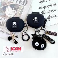 ราคา MB0844 EDIFIER NeoBuds Plus case /NeoBuds pro 2 /NeoBuds Planar /Stax Spirit S10 /FitFree /Comfo SE Case Dustproof Soft Washable Protective CASE for EDIFIER (26233902594)