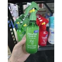 ราคา Free&Free ฟรีแอนด์ฟรี 210มล. สำหรับผมแห้งเสีย และสำหรับผมทำสี (26852167016)