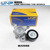 ราคา 5751C0 Belt Tensioner Pulley for Peugeot 407/Sedan/SW 2003-2010 607 307/CC/Break 2004-2015 807 2.0L (55653725248)
