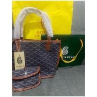 ราคา Goyard mini Anjou brown (27013294827)