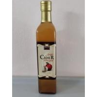 ราคา น้ำส้มสายชูหมักแอปเปิ้ล 500ml Apple Cider Vinegar 500ml (14342638902)