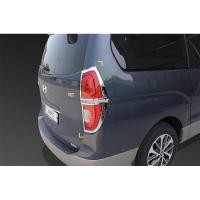 ราคา Hyundai H1 2010-2021ครอบไฟท้าย ชุบโครเมี่ยม (3245878028)