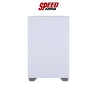 ราคา COOLERMASTER Case MasterBox NR200P White/2Y (21339515852)