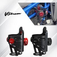 ราคา For SUZUKI V-Strom V Strom DL650 DL 650 Vstrom XT 2011-2025 2024 Motorcycle Water Bottle Cage Drink (54203813168)
