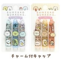 ราคา หมวกดินสอ San-X Sumikko Gurashi Sumikko No Okiniiri Mascot ดินสอไม้ฝาครอบ Limited Edition (46253311107)