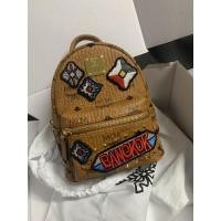 ราคา MCM Stark Backpack XMini Limited Thailand (4678527133)