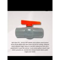 ราคา บอลวาล์วพีวีซี 3/4 นิ้ว HPP หยุดวาล์วท่อวาล์วบอล PVC 3/4 นิ้ว (53106264656)