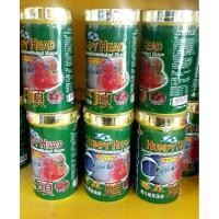 ราคา อาหารปลาหมอสี สูตรเร่งโหนก XO Humpy Head (3387838728)