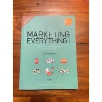 ราคา MARKETING EVERYTHING (คุณรวิส) (26115887992)