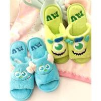 ราคา SULLEY MIKE SCOTT HOUSE SLIPPERS MONSTER INC ROOM SHOES (20174124671)