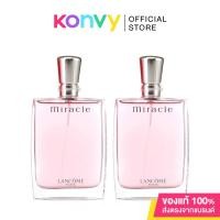 ราคา Lancome Miracle EDP [30ml x 2pcs] น้ำหอมลังโคมสำหรับผู้หญิง แนวกลิ่นฟลอรัล-สไปซี่. (21133307865)