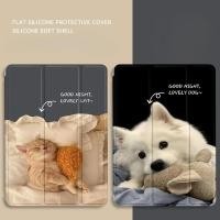 ราคา xiaomiใช้ได้กับRedmi Pad Xiaomi 7SPro 7Ultra Xiaomi7/7Pro Xiaomi6/6Pro Xiaomi5/5Pro Xiaomi 6SProเคสIPadทนอุณหภูมิสูง (55152318677)