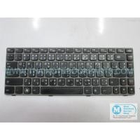 ราคา คีย์บอร์ดโน้ตบุ๊ค Lenovo Ideapad Z450, Z460, Z465 - 25-010881, V-11690AS1 Notebook Keyboard (มือสอง, สีเทาดำ, ไทยอังกฤษ) (5011499752)