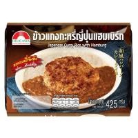 ราคา Delicasia เดลิกาเซีย ข้าวแกงกะหรี่ญี่ปุ่นแฮมเบิร์ก 425 กรัม (44359577552)