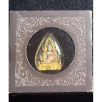 ราคา พระพุทธชินราช ภปร. พิมพ์ใหญ่(หน้าตักกว้าง1/2นิ้ว)เนื้อเงิน3กษัตริย์ พร้อมกล่องเดิมรุ่นแรก แผ่นดินนี้คือแผ่นดินเกิดปี2548 (25801735093)
