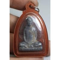 ราคา พระรูปหล่อลอยองค์หลวงพ่อเดิมวัดหนองโพนครสวรรค์เลี่ยมโบราณ (26920301050)