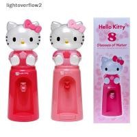ราคา [ใหม่] ตู้กดน้ํา HelloKitty ตู้กดน้ํา MyMelody การ์ตูนหอพักบ้านเด็กกดของเล่นน้ํา [vn] (56703583153)