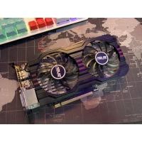 ราคา การ์ดจอ asus GTX 650IT boost 2gb (21201962243)