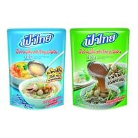 ราคา ฟ้าไทย น้ำข้น น้ำใส ยกลัง 350กรัม/36ซอง⭐️⭐️⭐️⭐️ (26458427409)