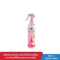 ราคา daily fresh nature breeze 300ml. เดลี่เฟรช สเปรย์ให้กลิ่นหอม ปารีสเฟรช fl (29457740595)