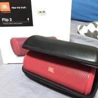 ราคา JBL flip2 wirless stereo speaker by harman มือสอง (771397840)