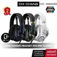 ราคา EPOS | SENNHEISER หูฟังเกมมิ่ง EPOS ACOUSTIC GAMING HEADSET # H6 PRO CLOSED (19213644943)