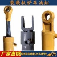 ราคา กระบอกสูบไฮดรอลิกgy9 (29566810360)