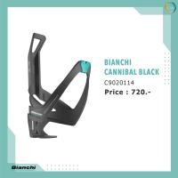 ราคา ขากระติกน้ำ Bianchi Cannibal made by Elite (15096233165)