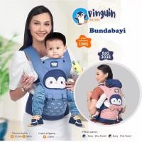 ราคา Baby Joy Hipseat เป้อุ้มเด็ก BJG3038 / เป้อุ้มเด็ก Baby Joy Penguin Series (21877951481)