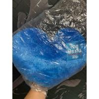 ราคา หมอนอิงรูปหัวใจ.. งานพรีเมี่ยมไทยประกันชีวิต (25993677658)