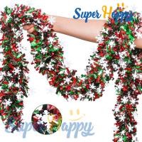 ราคา สายรุ้งแดงเขียวลายหิมะ Snowflake Tinsel คริสต์มาส 2M | 9cm ตกแต่งต้นคริสต์มาส ห้อง งานปาร์ตี้ (55852510596)