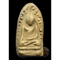 ราคา พระรอดลำพูนรุ่นสู่ศตวรรษที่ 14 ปีพ.ศ. 2539 (8209493351)