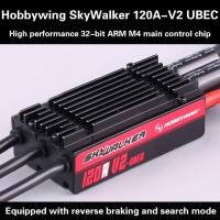 ราคา Hobbywing SkyWalker 120A V2 UBEC Brushless ESC with Backpropulsion Electric Adjustment For Aircraft (52155053245)