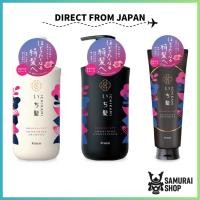 ราคา [Ichikami] Hair shampoo set/ Smooth & Sleek Care/ 480ml/ Shampoo, Conditioner, Treatment, Premium Hair Mask/ Kracie/ Direct from Japan (42750731154)
