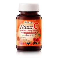 ราคา แถมฟรี 5 เม็ด B Shine Natur c acerola cherry 1000mg. บีไชน์ เนเจอร์ซี อะเซโรลา เชอร์รี่ 30 เม็ด (7032468910)