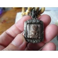 ราคา พระกรุนาดูนพิมพ์ประภามณฑล กรุ22 (25113601700)