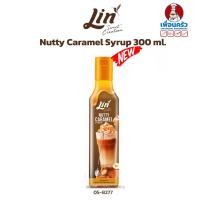 ราคา ลิน น้ำเชื่อมเข้มข้นกลิ่นนัตตี้คาราเมล Lin Nutty Caramel Syrup 300 ml. (05-8277) (40719210573)