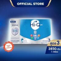 ราคา นมไฮคิว พลัส พรีไบโอโพรเทก นมผงสูตร3 3850 กรัม HiQ Prebio ProteQ (18843292268)