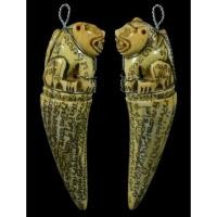 ราคา เขี้ยวหมูตันใหญ่ แกะเสือ หลวงพ่อไสว วัดปรีดาราม จ.นครปฐม ยุคต้น (1814480801)