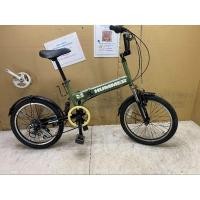 ราคา มาใหม่ๆสวยๆ จักรยานญี่ปุ่นพับได้ยี่ห้อ HUMMER (25540603618)