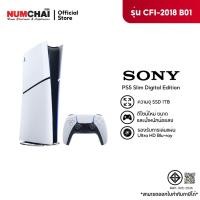 ราคา เครื่องเล่นเกมส์ PlayStation 5 Slim PS5 Digital Edition รุ่น CFI-2018 B01 (29679162068)