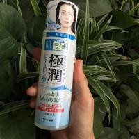 ราคา HADA Labo สีขาว 170ml. (273233905)