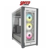 ราคา CORSAIR 5000X RGB TEMPERED GLASS CASE (เคส) WHITE / By Speed Gaming (19839488760)