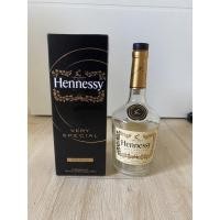 ราคา ขวดเหล้าเปล่า Hennessy (18642023838)