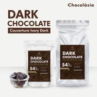 ราคา ดาร์กช็อกโกแลต 54% Dark Chocolate Couverture (22832443298)