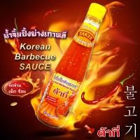 ราคา ต้ากี่ น้ำจิ้มปิ้งย่างเกาหลี ตรา ต้ากี่ (330 กรัม) (7634482174)